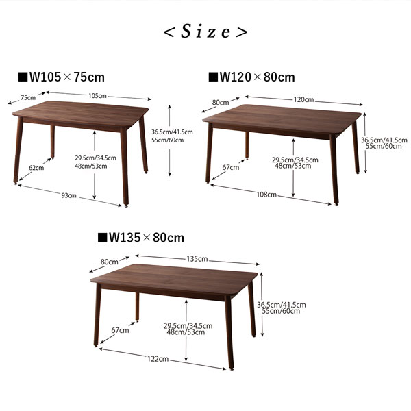 ストアイチオシ ダイニングセット（テーブル&ソファ） 3人 4点セット(テーブル+2Pソファ1脚+1Pソファ1脚+コーナーソファ1脚) W105