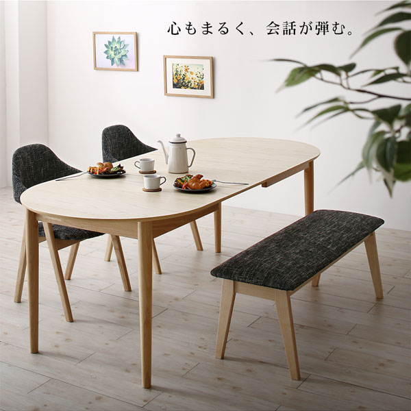 アッシュローテーブル 丸テーブル 丸 テーブル ローテーブル 楽天市場】北欧家具 ダイニングテーブル NRT-90-120T-501521 アッシュ