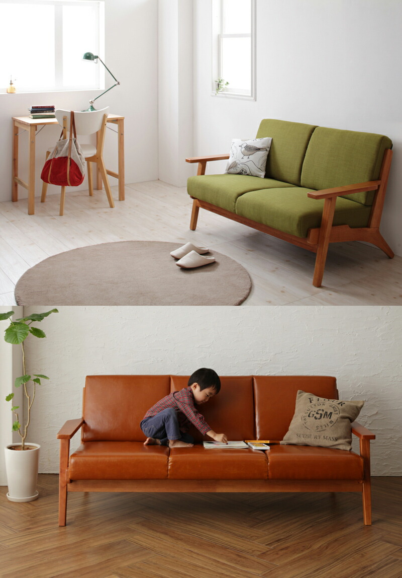 3人掛けソファ 合皮 幅172×奥行77×高さ74cm ベージュ系 3P 家具 長椅子 ソファー 苫小牧西店 3人掛け レザーテクノロジー 木肘ソファ[幅169cm] AX-1820T-3P – 家具