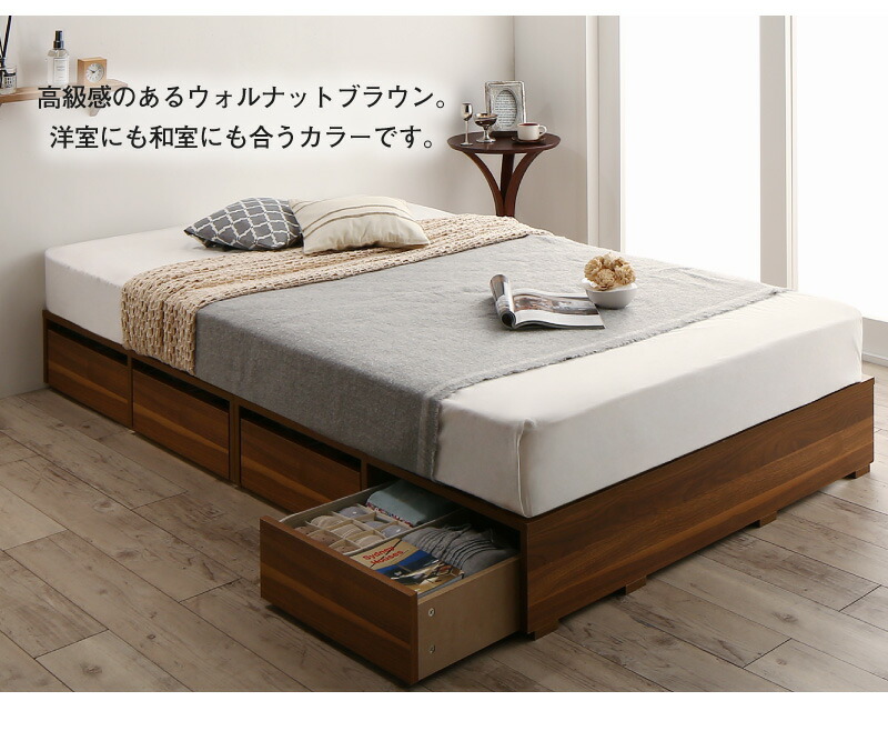 家具 シングルベッド　マットレス込み小柄な人向け タンスのゲン ベッド マットレス付き 3ゾーン ポケットコイル シングル
