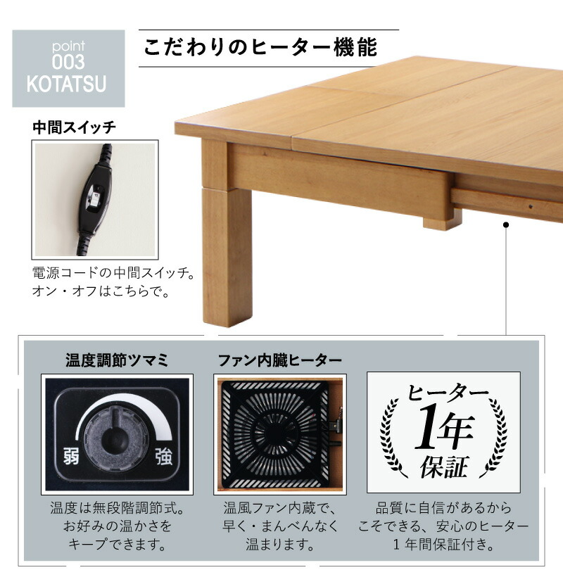 ローテーブル 伸縮 おしゃれ 幅120-180 ダイニングテーブル 単品