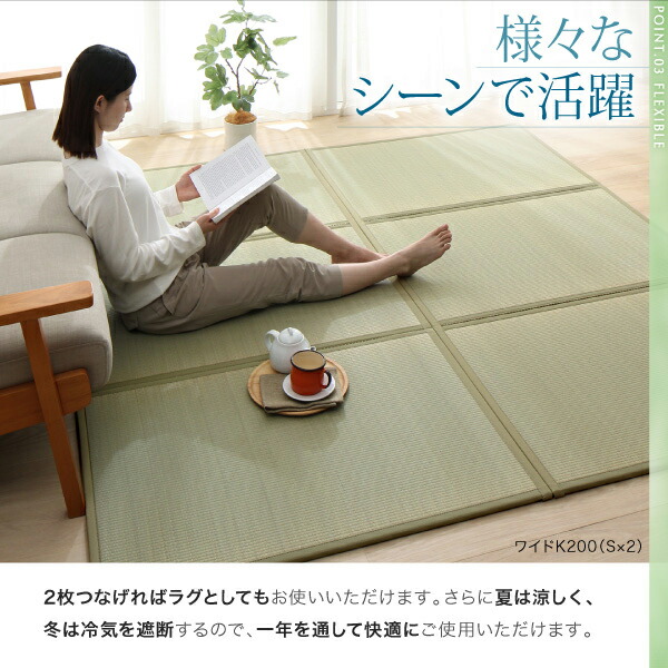 ダブル 敷き布団 三つ折り 畳マット 抗菌 防臭 日本製 国産 夏 い草 折りたたみ 【セミシングルウレタンマットレス】 折り畳み シンプル