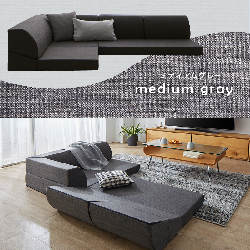 ソファ ソファー ローソファ 2人掛け 3人掛け 4人掛け L字 コーナー