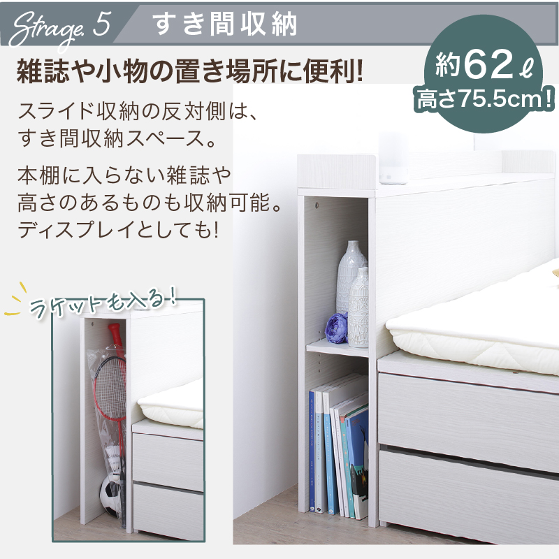 ベッド 収納付きベッド ダルベッド ベット フレーム チェスト 収納 収納ベッド 大容量 キャスター付 宮付 おしゃれ ベッドフレームのみ ダブル