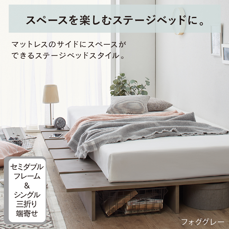 ベッド ダブルベッド フレーム マットレス付き ベット 天然木調 すのこ