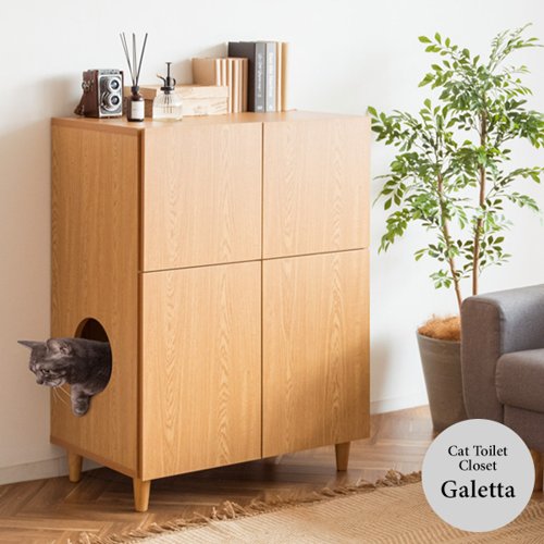 猫 トイレ おしゃれ 収納 猫家具 猫グッズ 白 キャビネット 木製