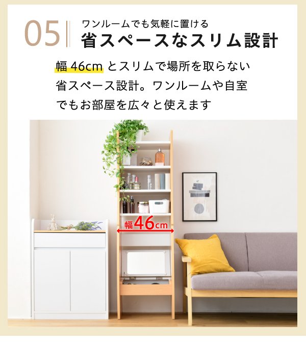 ドレッサー アッシュグレー コンパクト ロータイプ ドレッサー アッシュグレー コンパクト ロータイプ