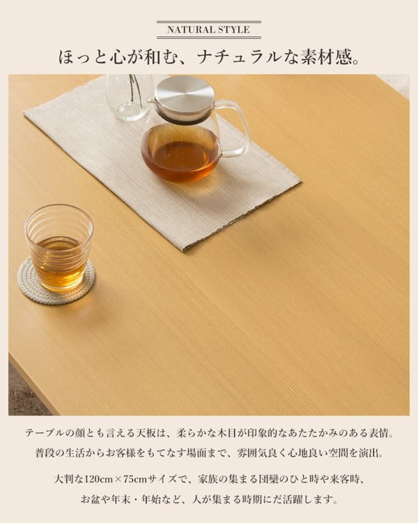 折りたたみテーブル　木製　長方形　和室　昭和レトロ　幅120㎝ beck001.jpg