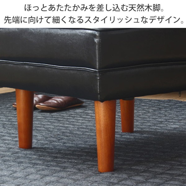 ヴィンテージ　レザー　チロリアンテープ　スツール オットマン 単品 おしゃれ スツール 椅子 チェア 黒 ブラック