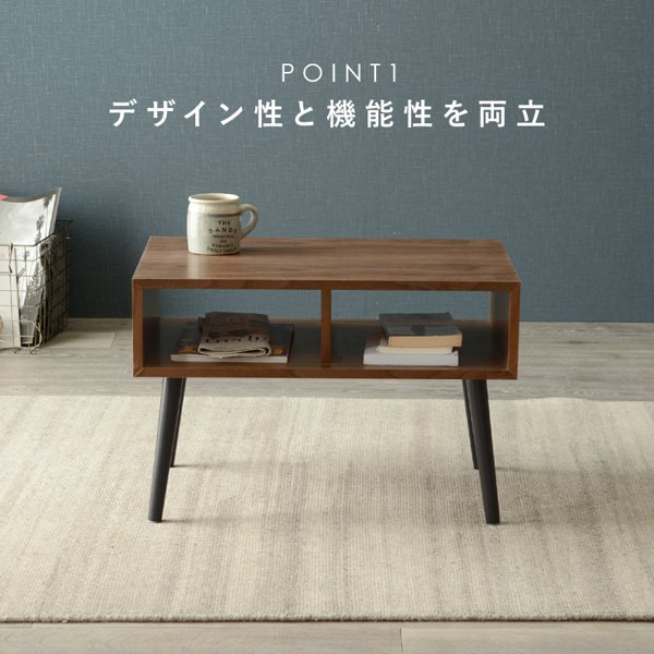 センターテーブル ローテーブル 収納 幅60cm 白 おしゃれ 北欧 モダン