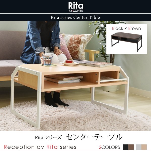 ローテーブル おしゃれ 幅90cm センターテーブル 北欧 棚付き 収納