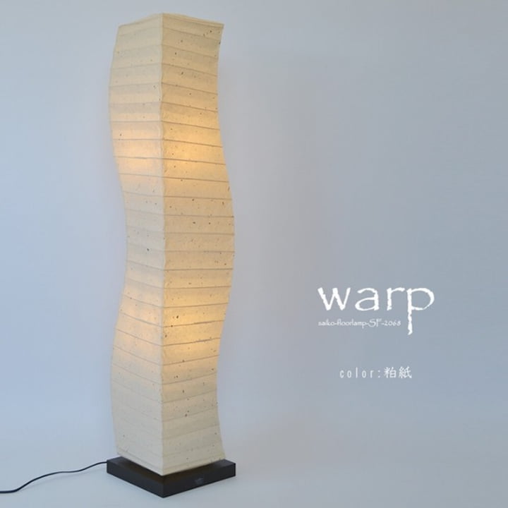 日本製 和紙 和風照明 縦型 国産 スタンドライト フロアライト 間接