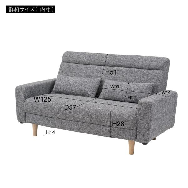 ソファ 2人掛け 2人用 おしゃれ ふたりがけ ソファー ロータイプ可