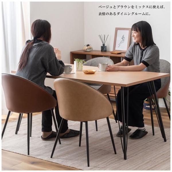 チェア 1脚 椅子 ダイニング シェル型 1人掛 腰掛け ソフトレザー