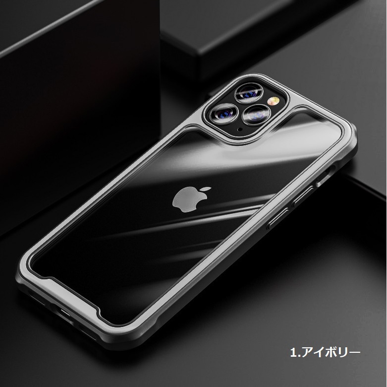 クリアケース12 iPhone 12クリアケース iPhone12ProMax 透明ケース シンプル