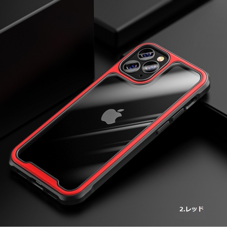 iPhone 12クリアケース iPhone12ProMax 透明ケース シンプル