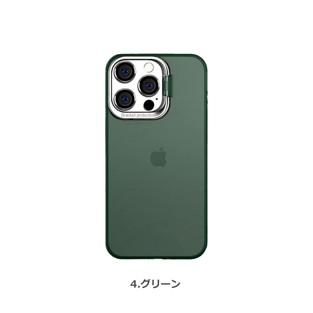 iPhone16ケース 16Pro スタンド付き クリア iPhone15 15Pro iPhone14