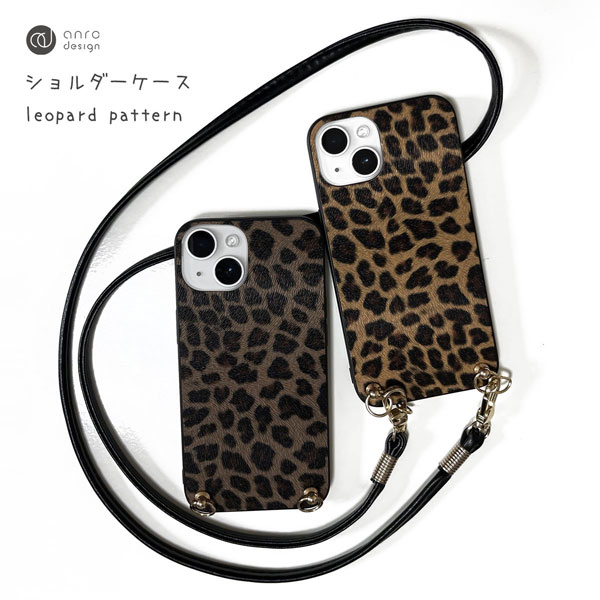 【Harper & Blake】お洒落カード収納ミラー付スマホケース 豹柄 送関込【Harper & Blake】カード収納ミラー付スマホケース /豹