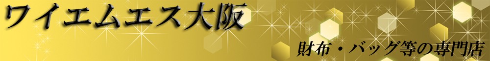 ワイエムエス大阪 ロゴ