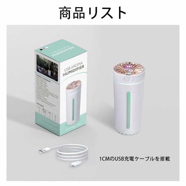 車家両用　空気清浄機 バイオプラズマ除菌搭載ウィルス ハウスダスト 花粉 脱臭 空気清浄機 花粉 35畳対応 除菌 リモコン付 脱臭機 ホコリ