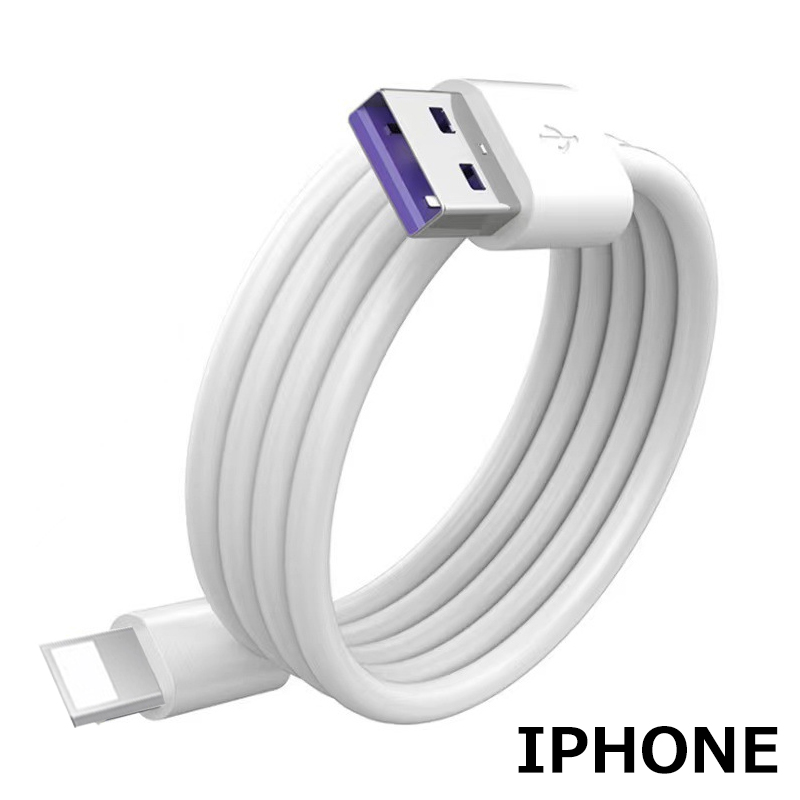 USBケーブル iphone Type-C microusb-b 充電ケーブル データ通信 0.5m 1m タイプC 急速充電 5A Switch  Huawei Xperia ZenFone Galaxy Android 90日保証 :chargingline1:ymstore - 通販 -  Yahoo!ショッピング