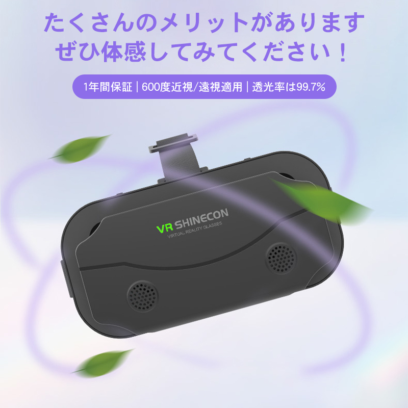 rakutens2162-a-ad-cp_18.jpg rakutens2162-a-ad-cp_18.jpg