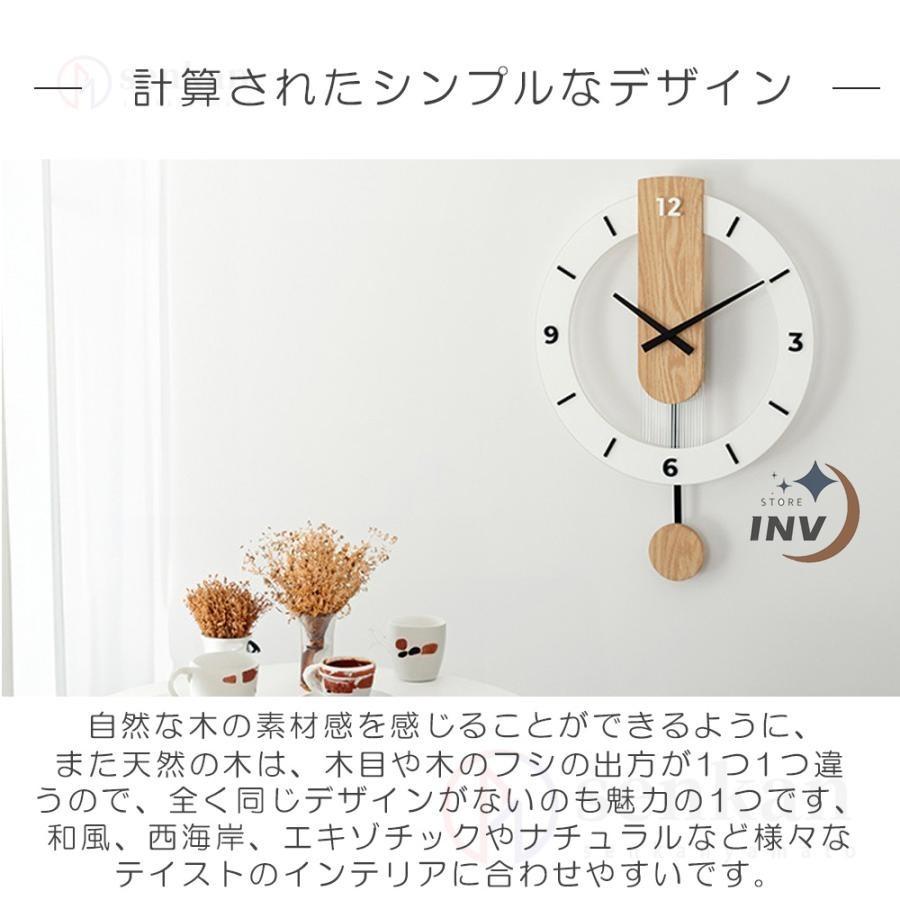 掛け時計 壁掛け時計 壁掛け 掛時計 北欧 白 シンプル 40cm