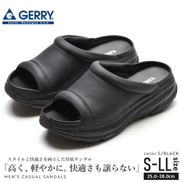 GERRY（ジェリー） 厚底サンダル メンズ おしゃれ サンダル 男性