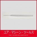 その他工具