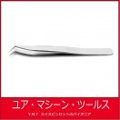 ピンセット