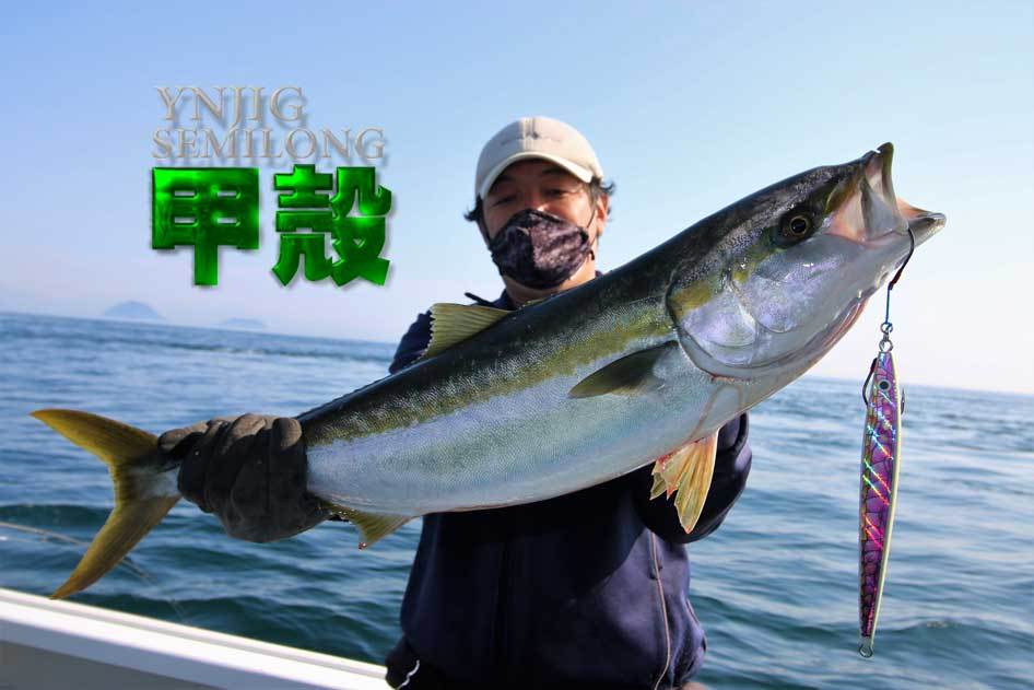 YNJIG セミロング 甲殻 170g ピンク :koukaku170-pink:西岡遊漁 - 通販 - Yahoo!ショッピング