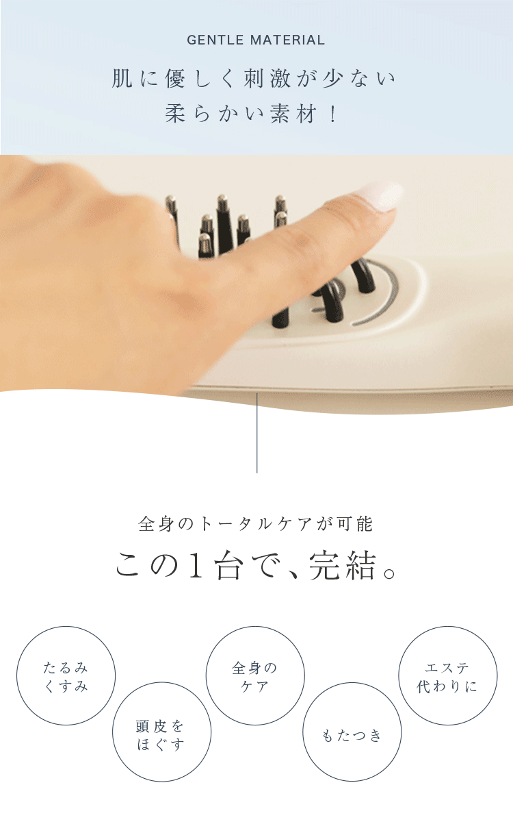 美顔器 ブラシ ems たるみ リフトアップ 頭皮マッサージ 頭皮 美顔器 ブラシ ems たるみ リフトアップ 頭皮マッサージ 頭皮