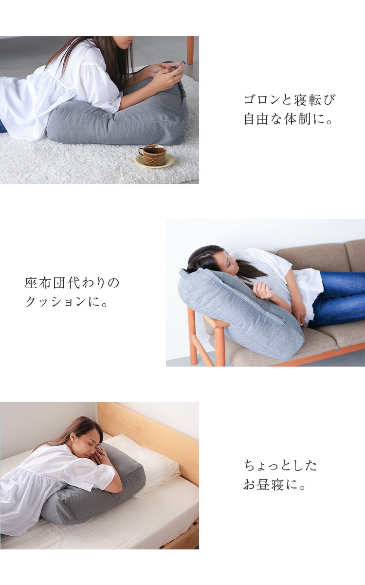 FLOAD 布団収納 布団収納袋 クッション 立てられる 縦置き おしゃれ 敷布団 布団収納カバー 布団収納ケース クローゼット収納  :squarefutoncover:ACCT公式 ヤフー店 通販 