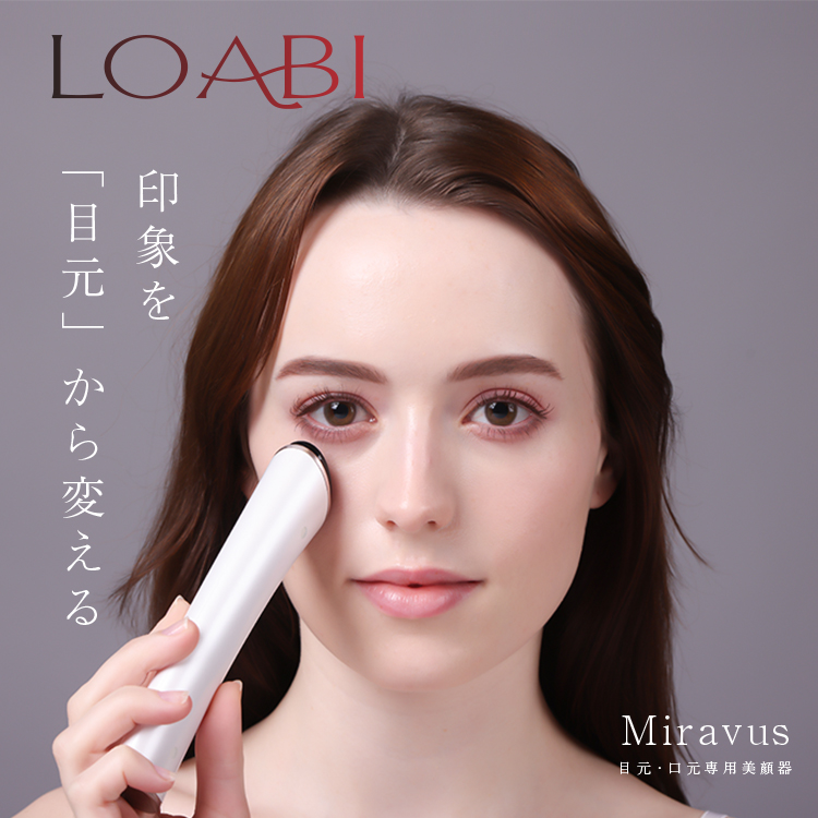 LOABI】美顔器 目元マッサージャー 目元マッサージ ems 目元 しわ 目元ケア たるみ ほうれい線 アイマッサージャー 目元エステ 美容  【Miravus ミラヴァス】 : miravus : The Gate公式 ヤフー店 - 通販 - Yahoo!ショッピング