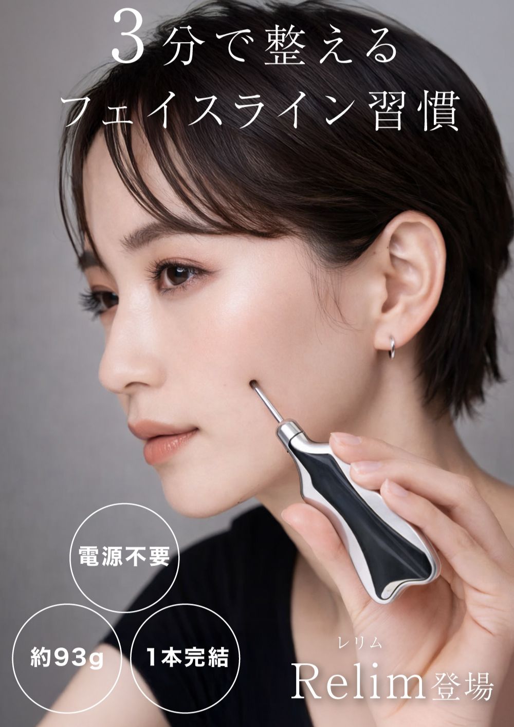 LOABI公式 ヤフー店 - Yahoo!ショッピング