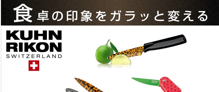 追加画像"