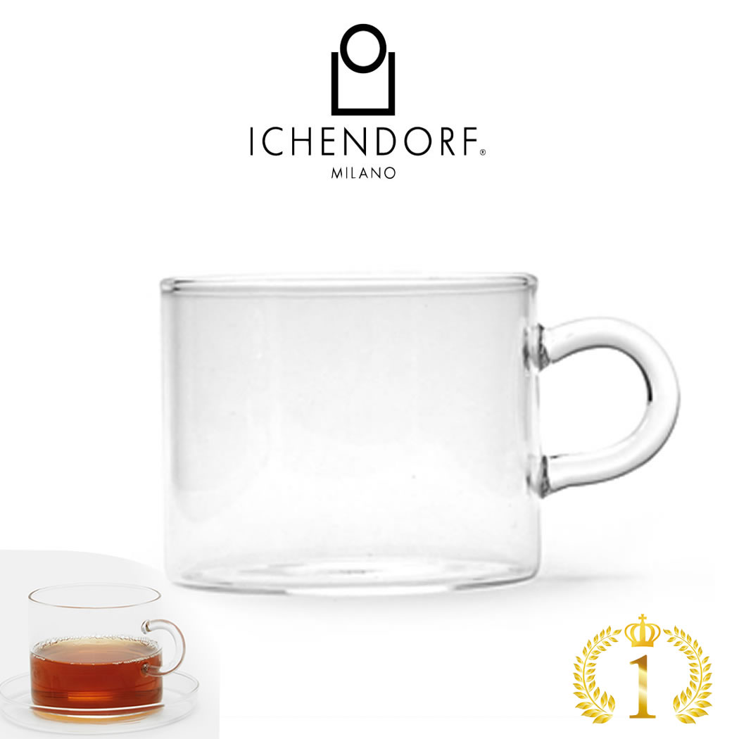 PIUMA TEA CUP