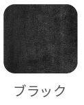 mofua プレミアムマイクロファイバー毛布 シングル 選べる7色 やさしい肌ざわり 軽い 薄い 滑らか 洗濯 高級 清潔感 静電気防止加工 一年保証 安心｜yo-ko｜08