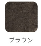 mofua プレミアムマイクロファイバー毛布 シングル 選べる7色 やさしい肌ざわり 軽い 薄い 滑らか 洗濯 高級 清潔感 静電気防止加工 一年保証 安心｜yo-ko｜06