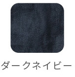 mofua プレミアムマイクロファイバー毛布 シングル 選べる7色 やさしい肌ざわり 軽い 薄い 滑らか 洗濯 高級 清潔感 静電気防止加工 一年保証 安心｜yo-ko｜07