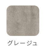 mofua プレミアムマイクロファイバー毛布 シングル 選べる7色 やさしい肌ざわり 軽い 薄い 滑らか 洗濯 高級 清潔感 静電気防止加工 一年保証 安心｜yo-ko｜03