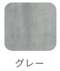 mofua プレミアムマイクロファイバー毛布 シングル 選べる7色 やさしい肌ざわり 軽い 薄い 滑らか 洗濯 高級 清潔感 静電気防止加工 一年保証 安心｜yo-ko｜04