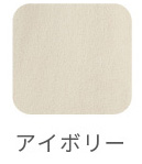 mofua プレミアムマイクロファイバー毛布 シングル 選べる7色 やさしい肌ざわり 軽い 薄い 滑らか 洗濯 高級 清潔感 静電気防止加工 一年保証 安心｜yo-ko｜02