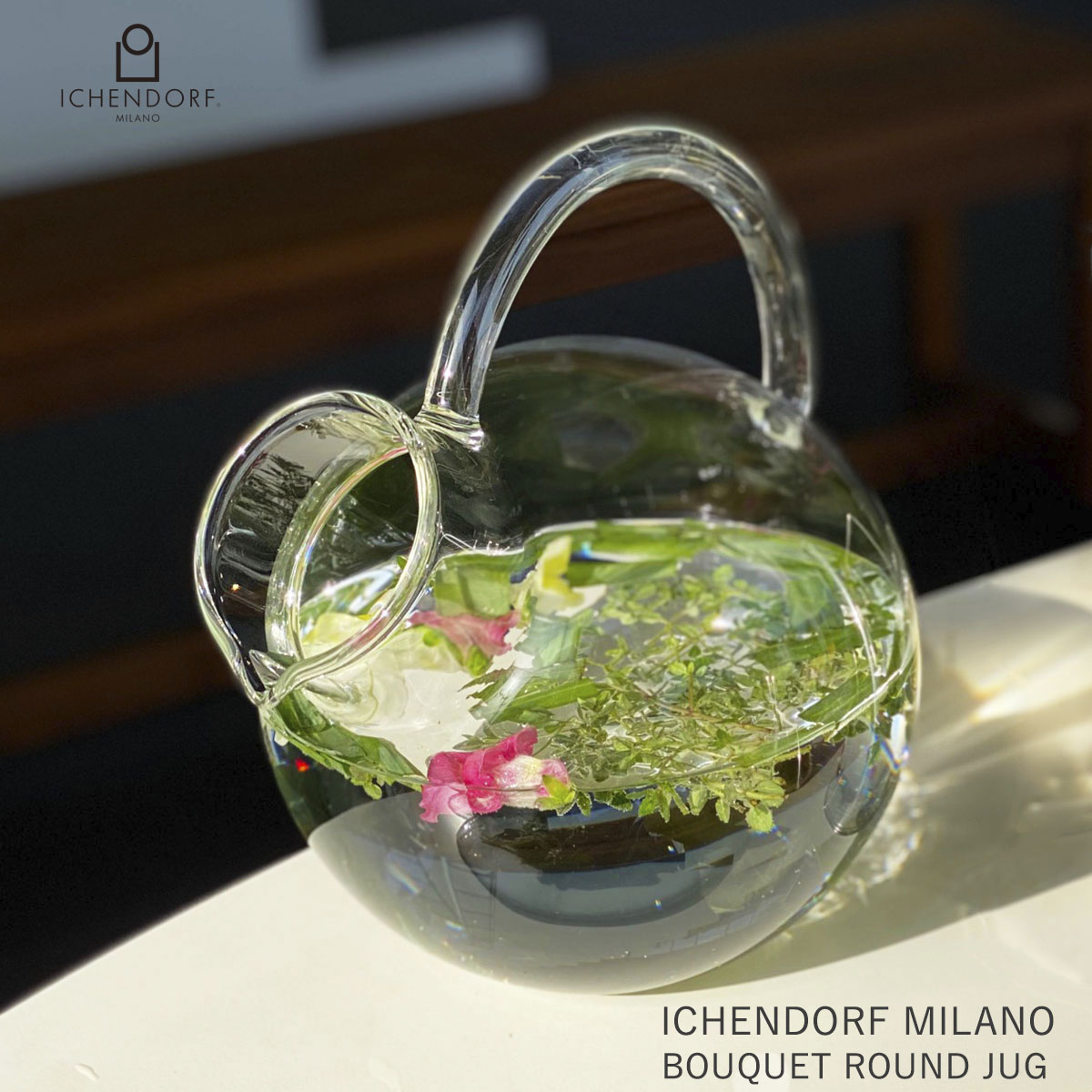 イッケンドルフ ミラノ ラウンド ジャグ ポット 耐熱ガラス BOUQUET