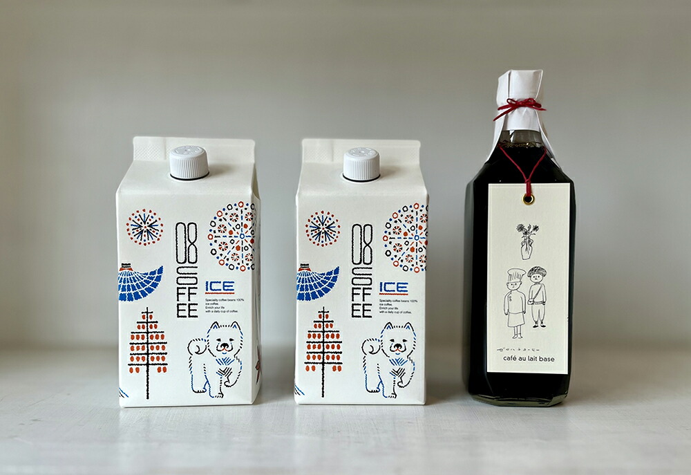 08COFFEE 夏ギフト アイスコーヒー1L 無糖 カフェオレベース500ml 加糖