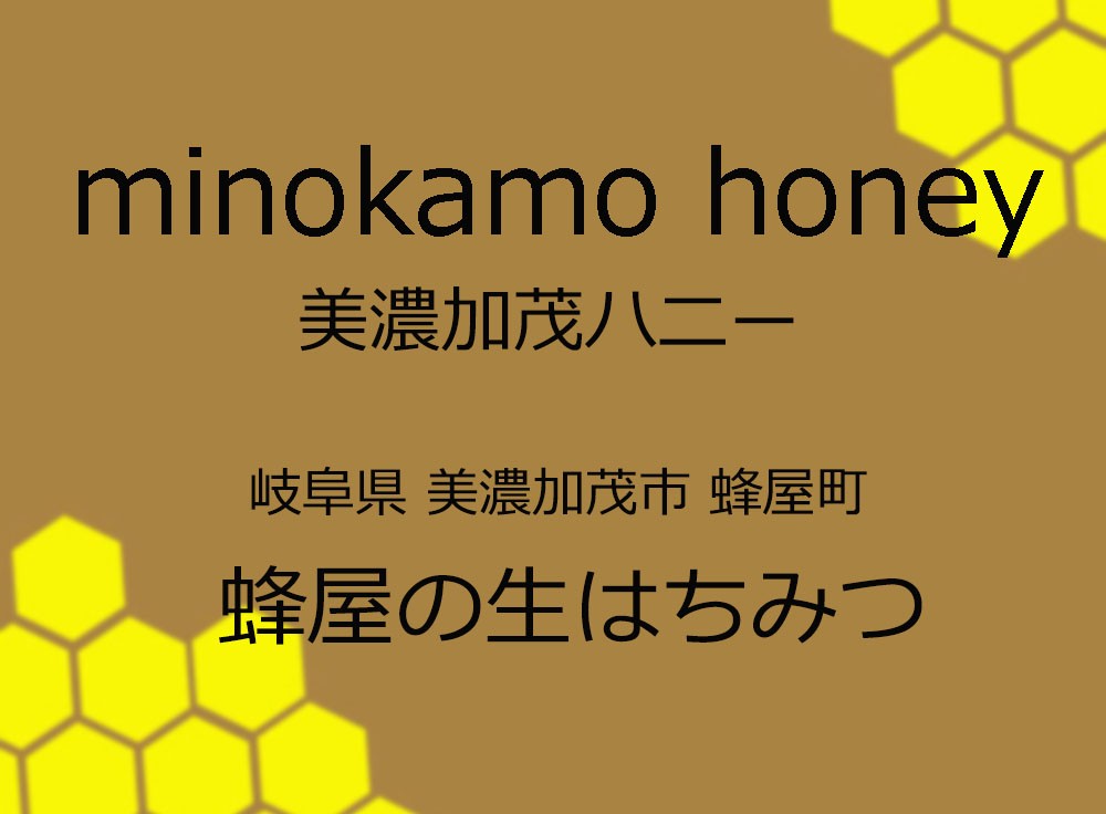 追加画像"