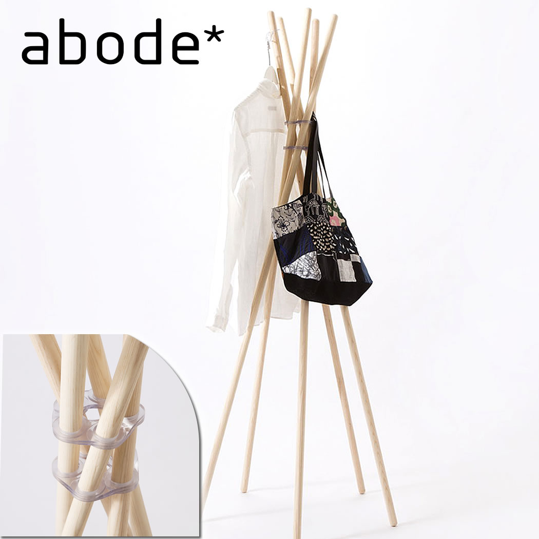 abode アボード 家具 コートハンガー PVCS Coat Hanger ナチュラル 奈