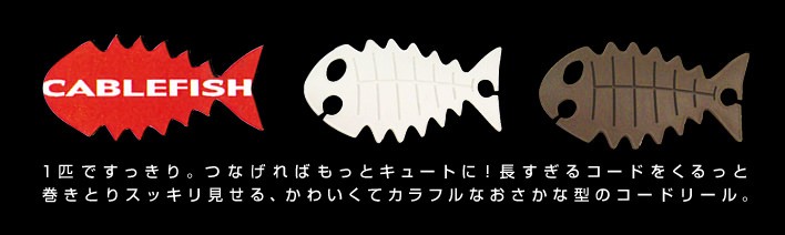 追加画像"