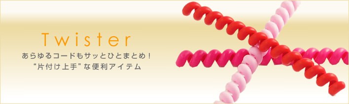 追加画像"