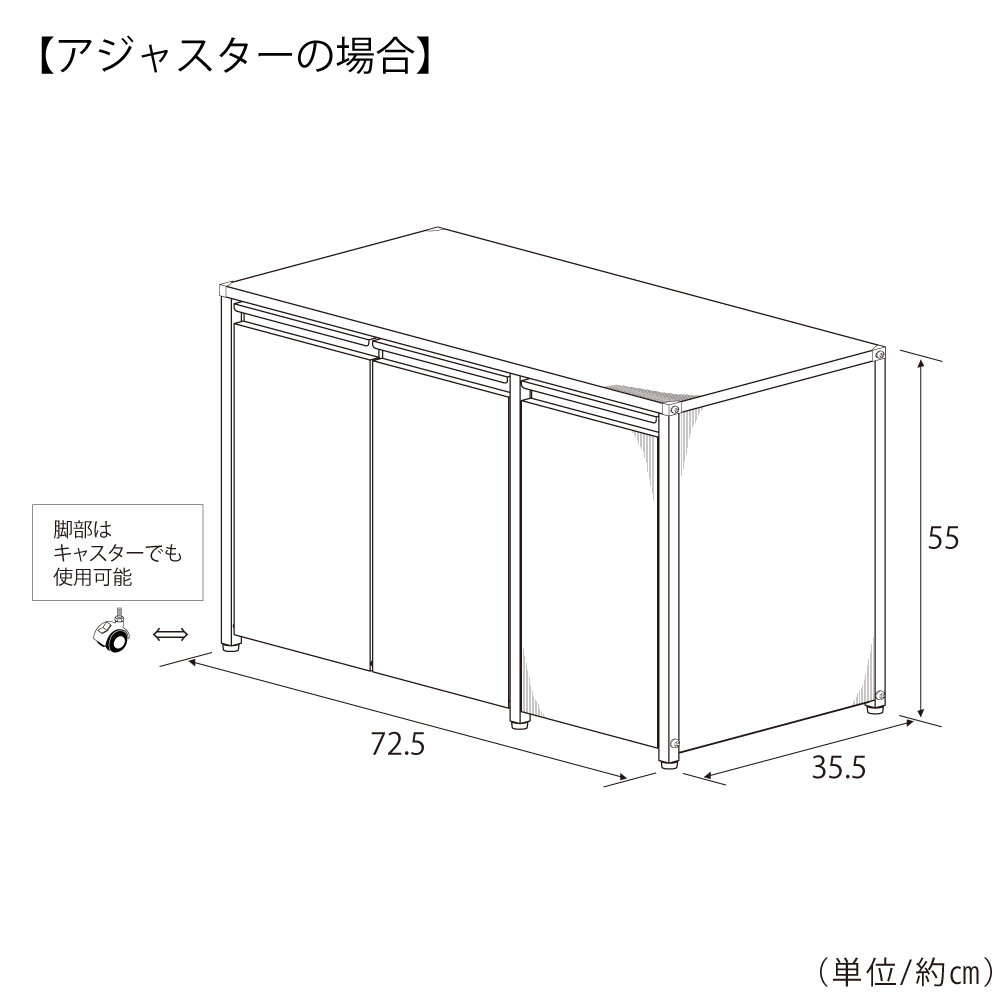 泉三橋様・専用出品・14インチ② ステンレス けいしゃ 液出すスタンド 一斗缶用 キャスター付